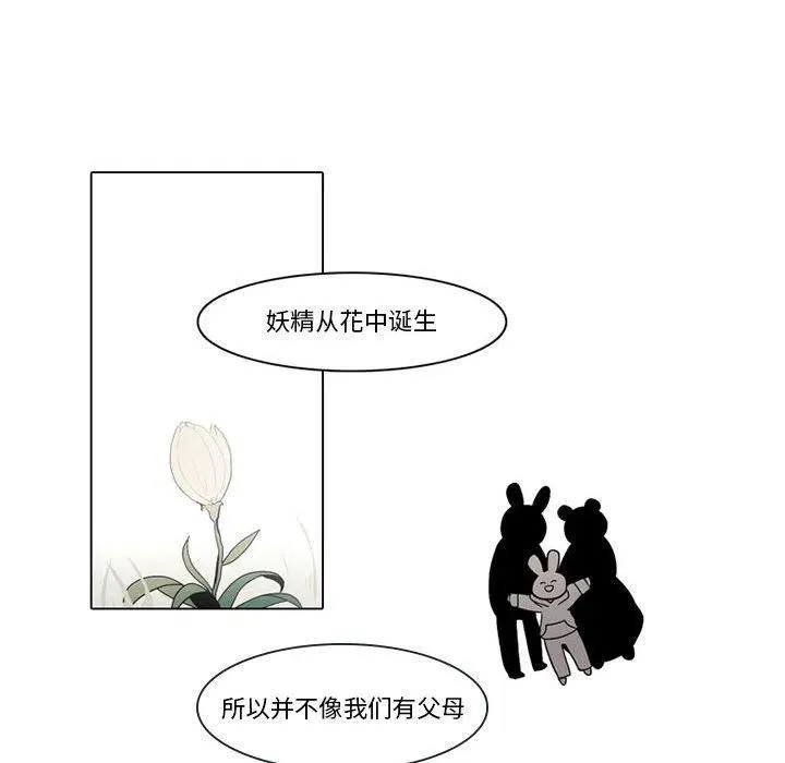 83 第18页