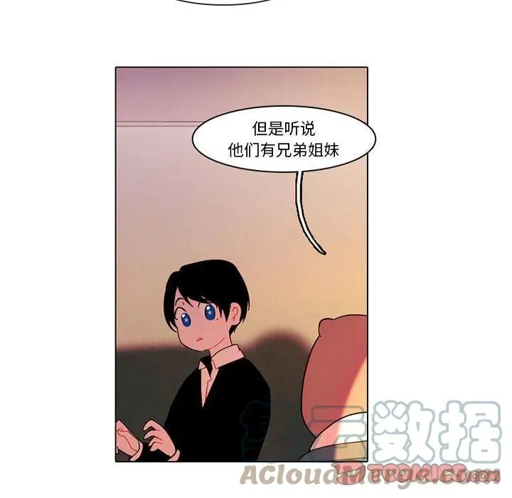83 第19页