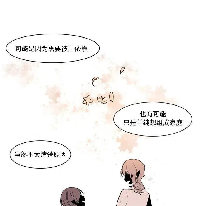 83 第20页