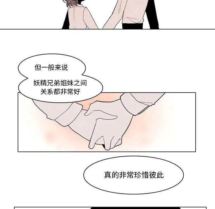 83 第21页