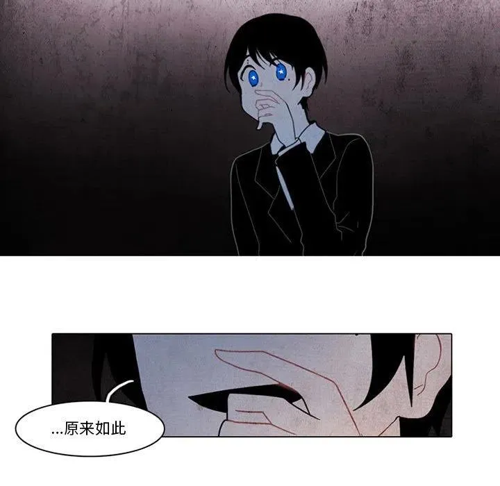 83 第23页