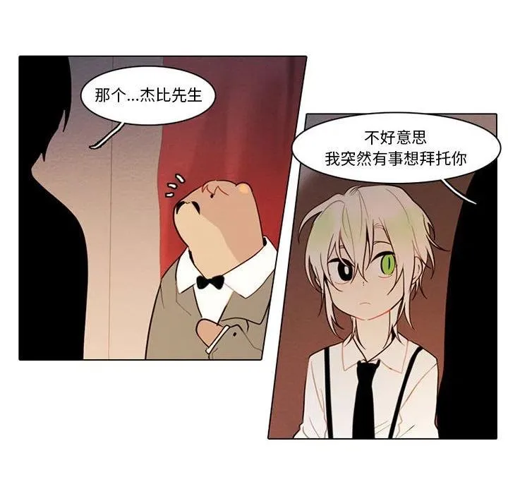 83 第24页