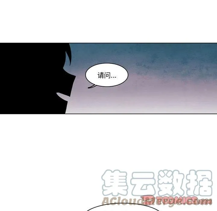 83 第25页