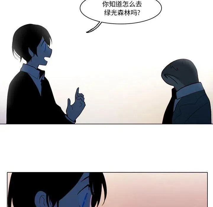 83 第26页