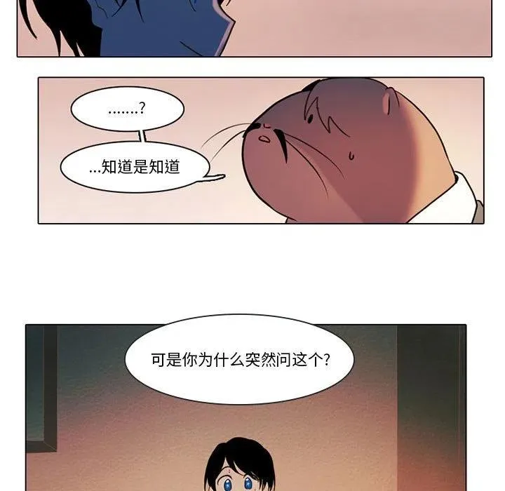 83 第27页