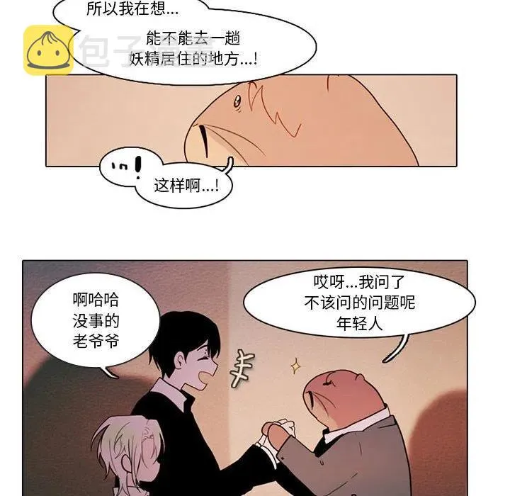 83 第30页