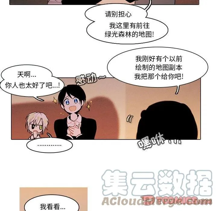 83 第31页