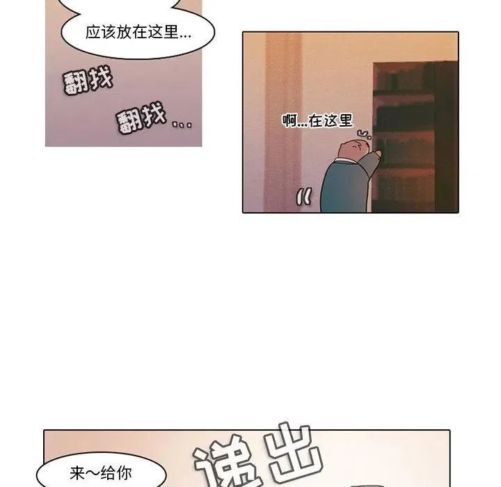83 第32页