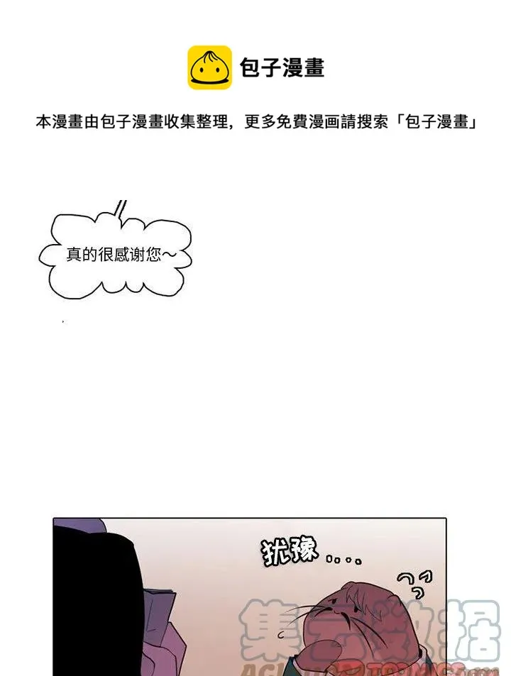 83 第34页