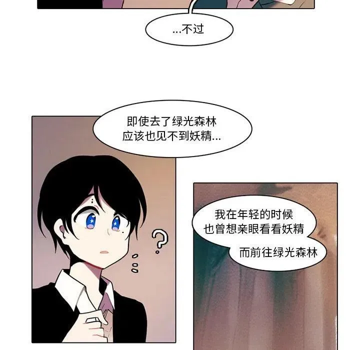 83 第35页