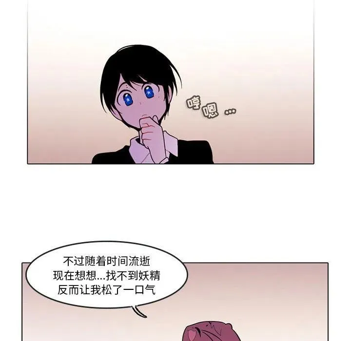83 第38页