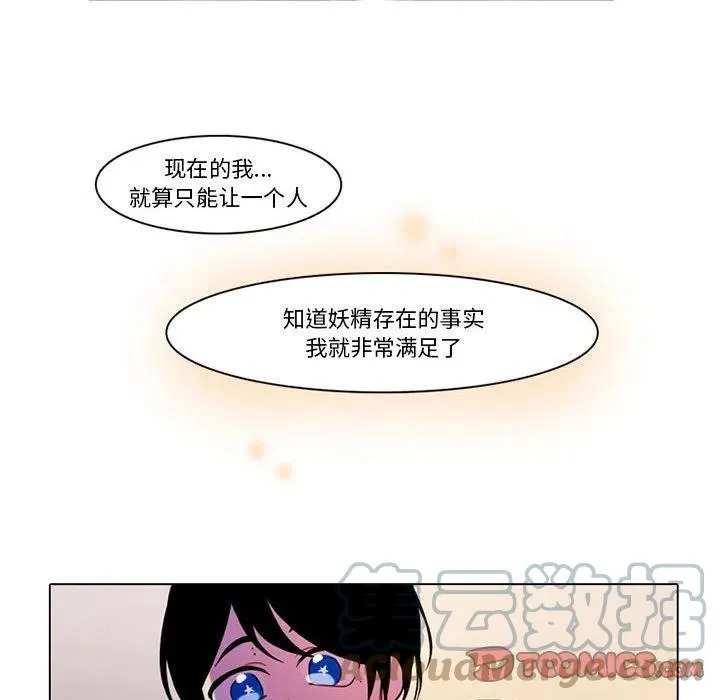83 第40页