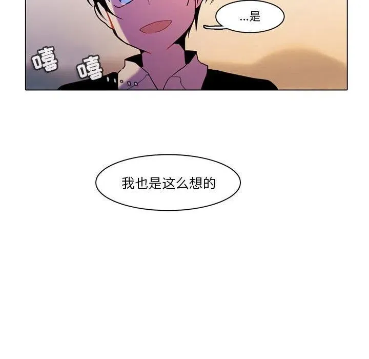 83 第41页