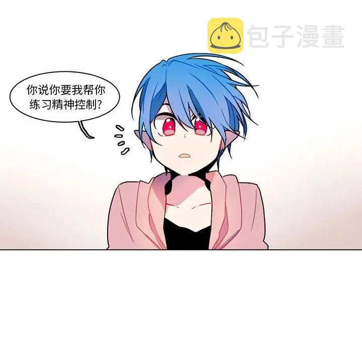 83 第44页