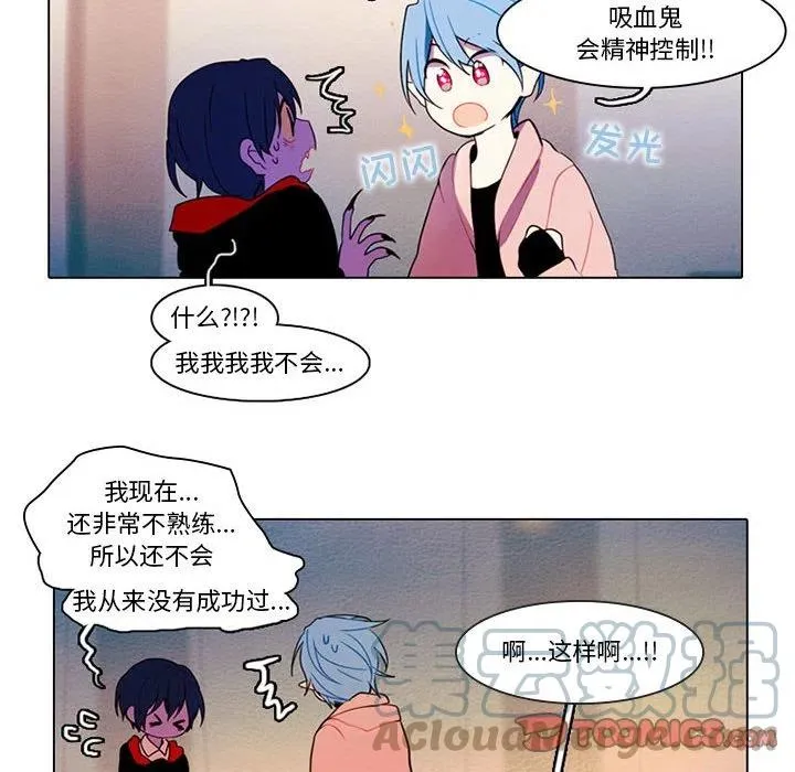 83 第46页