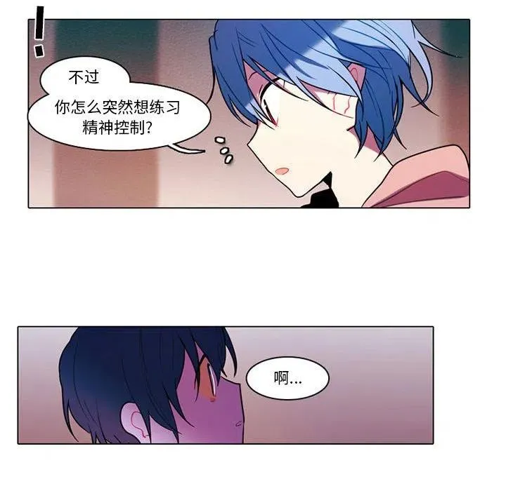 83 第48页