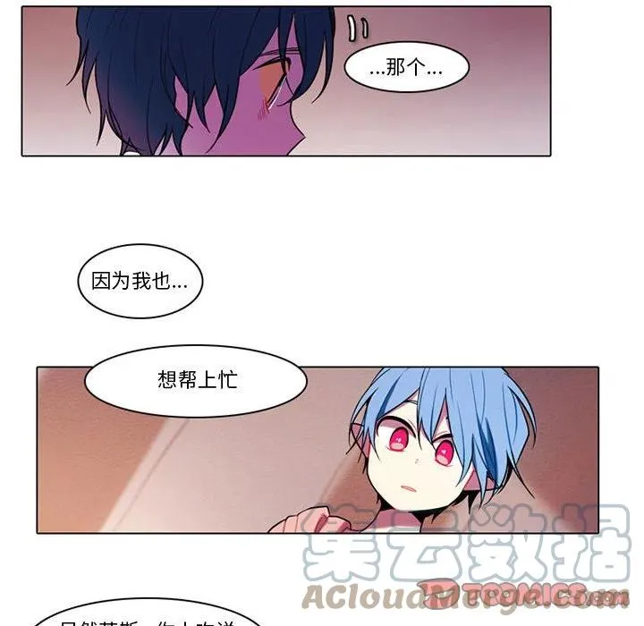 83 第49页