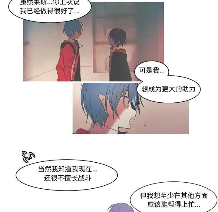 83 第50页