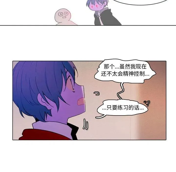 83 第51页