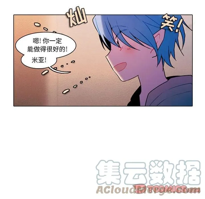 83 第52页