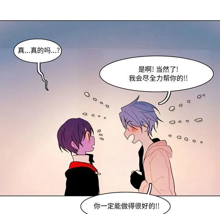 83 第53页