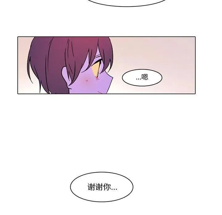 83 第54页
