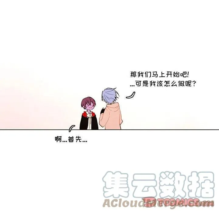 83 第55页