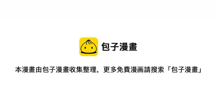 83 第56页