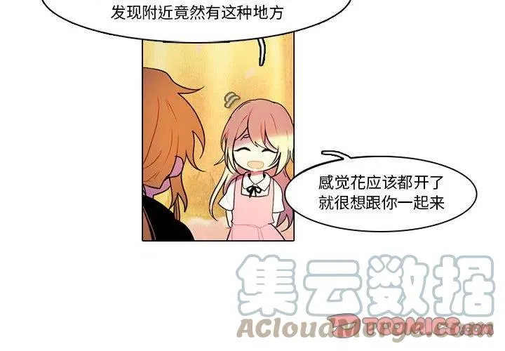 82 第4页