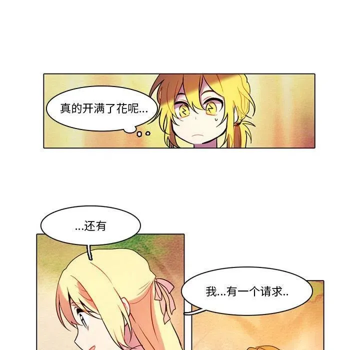 82 第5页