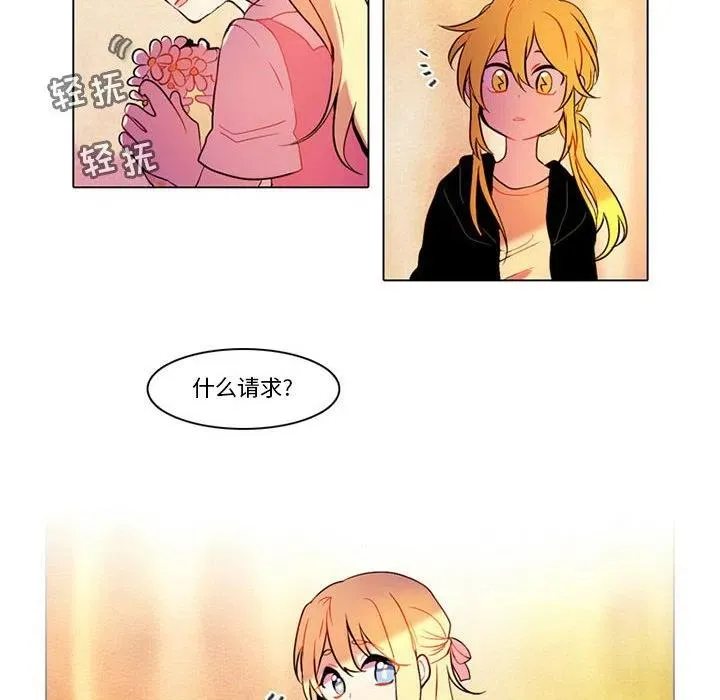 82 第6页