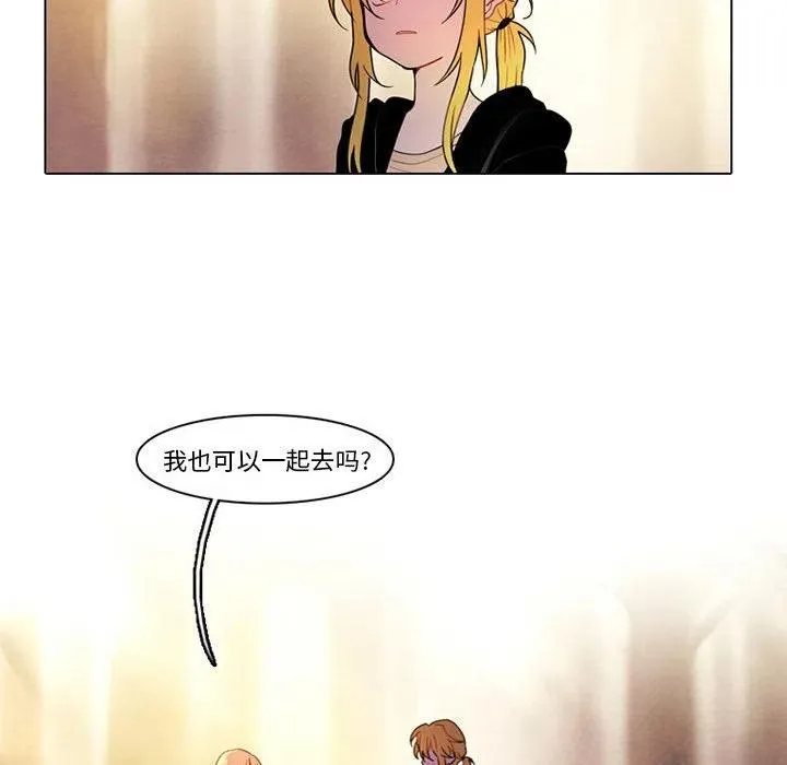 82 第9页