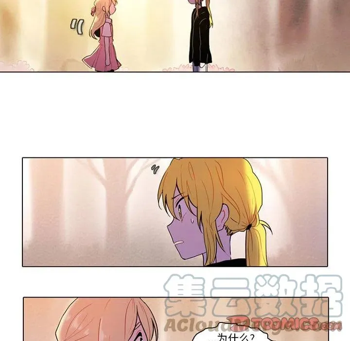 82 第10页