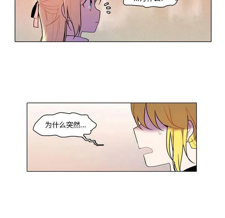 82 第11页