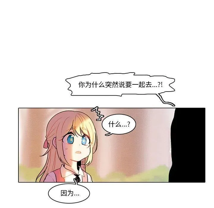 82 第12页