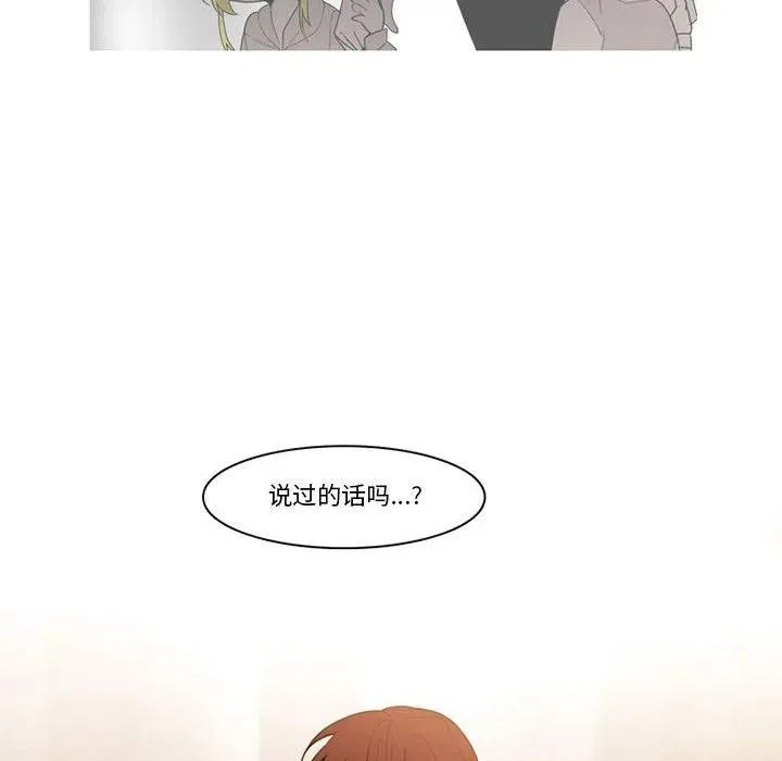 82 第15页