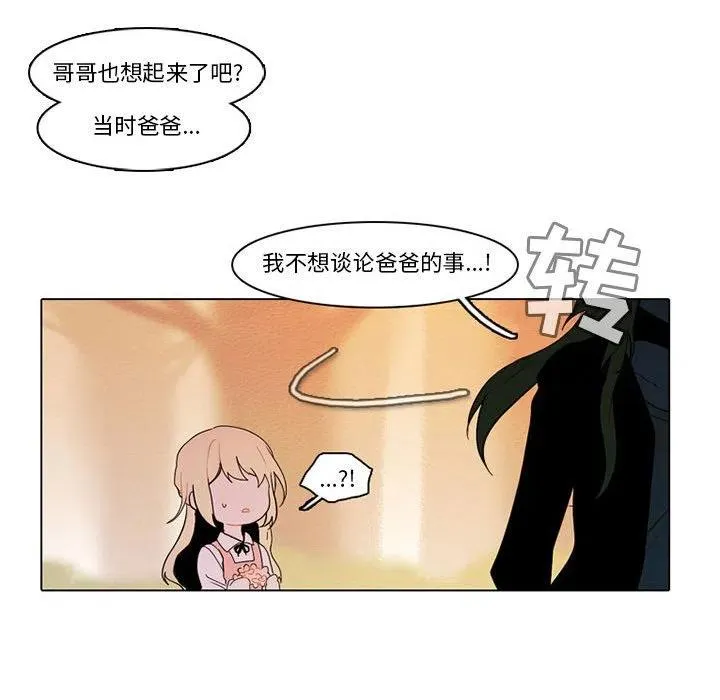 82 第18页