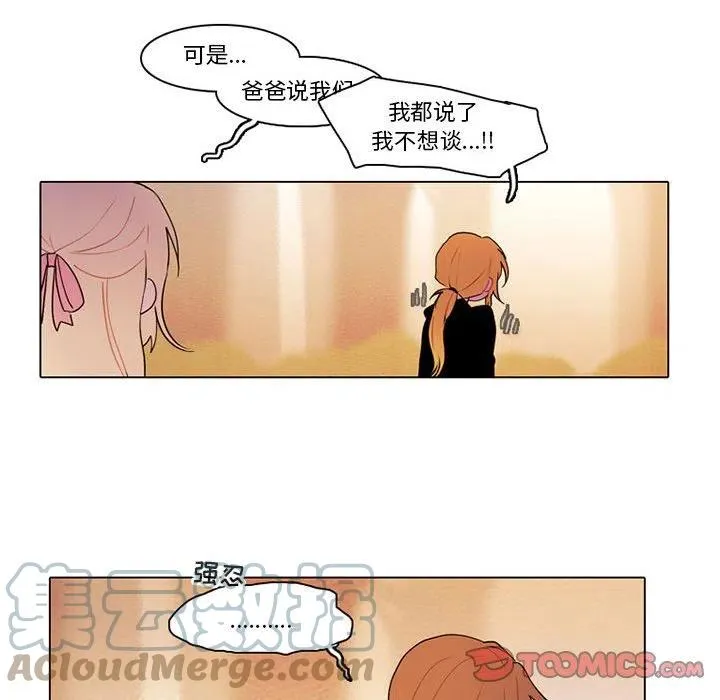 82 第19页