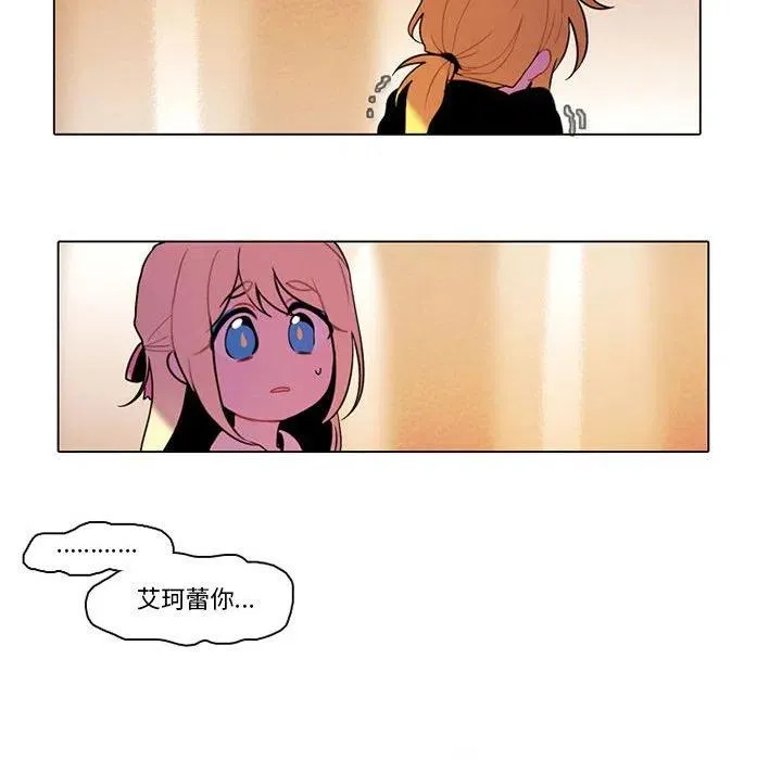 82 第20页