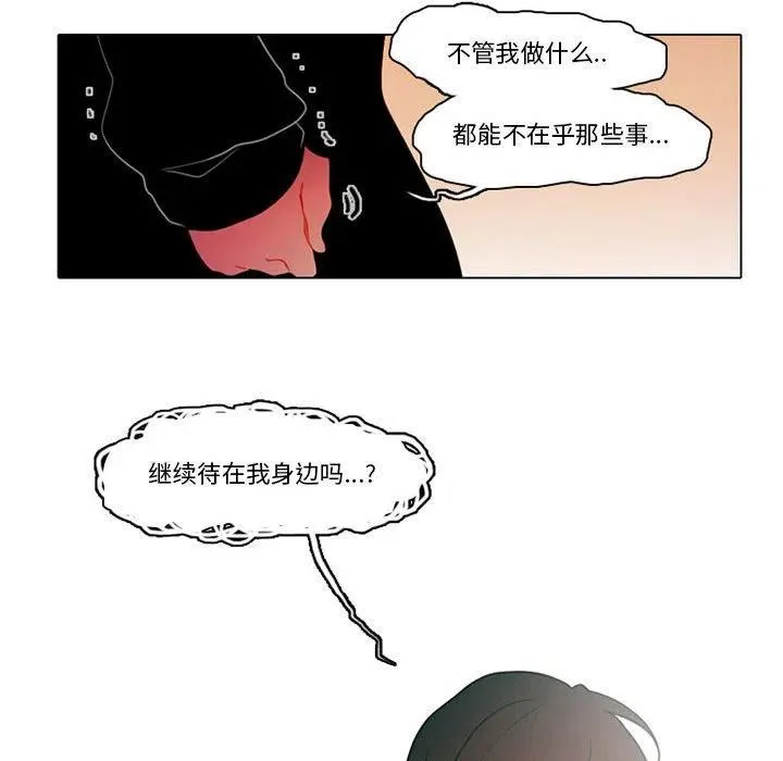 82 第21页