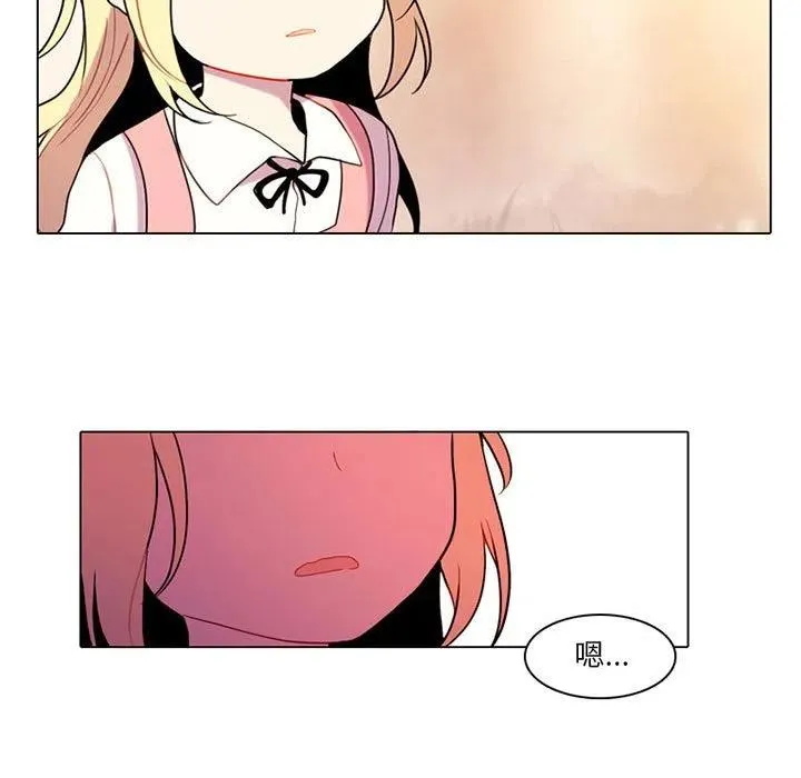 82 第23页
