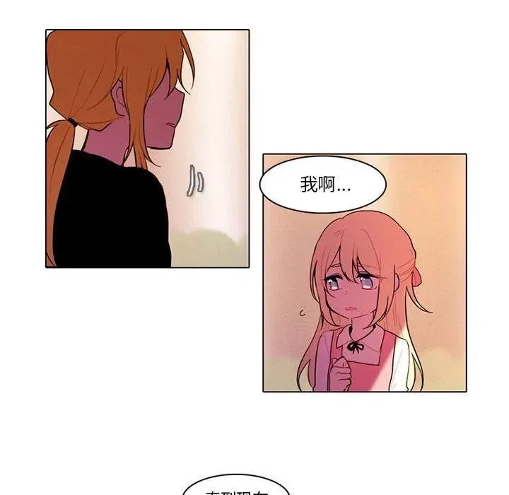82 第24页