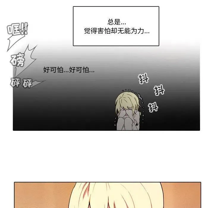 82 第26页
