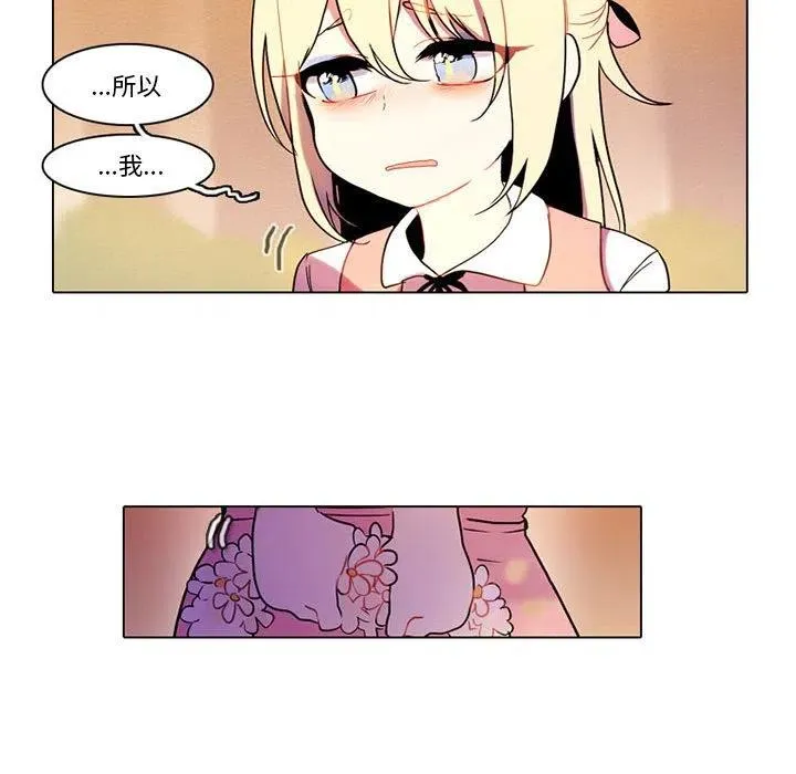 82 第27页