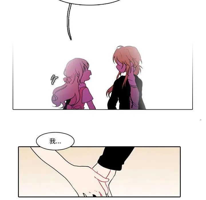 82 第29页