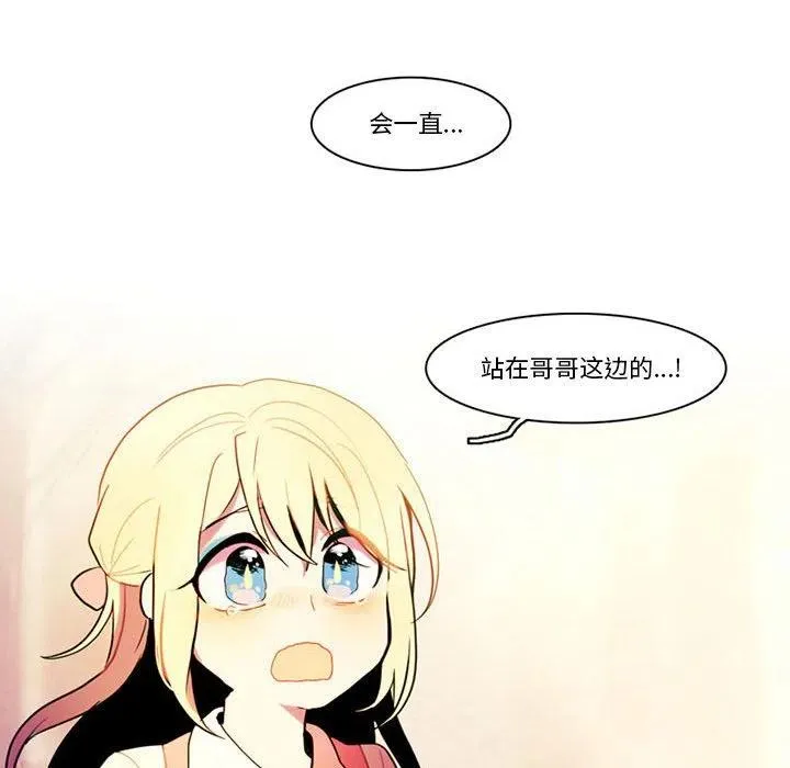 82 第30页