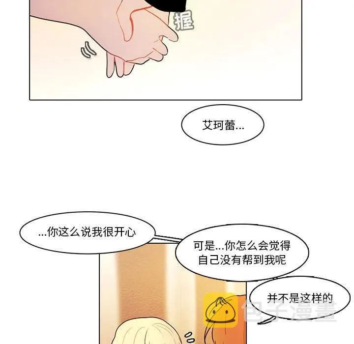 82 第32页