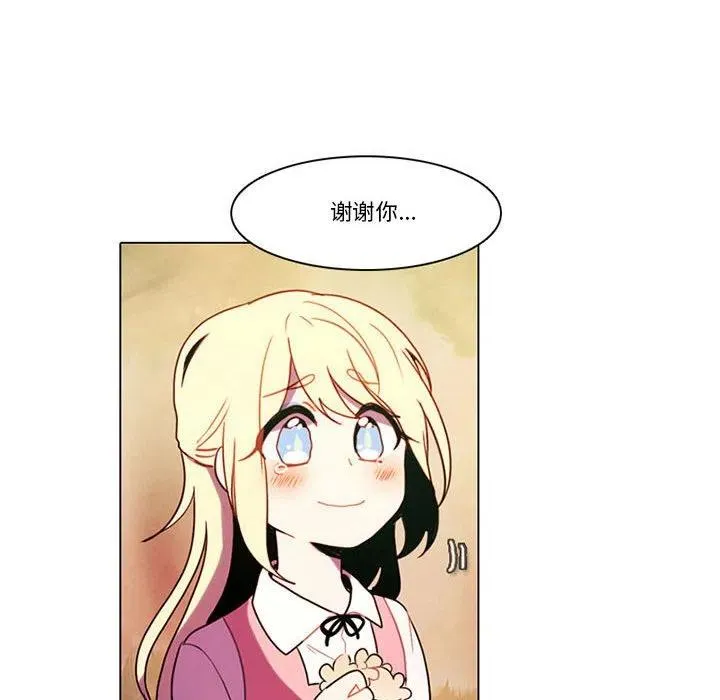 82 第35页