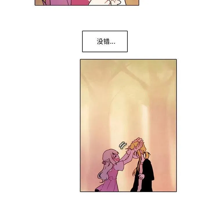 82 第36页