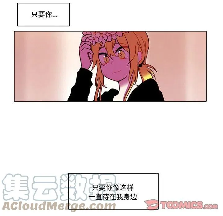 82 第37页
